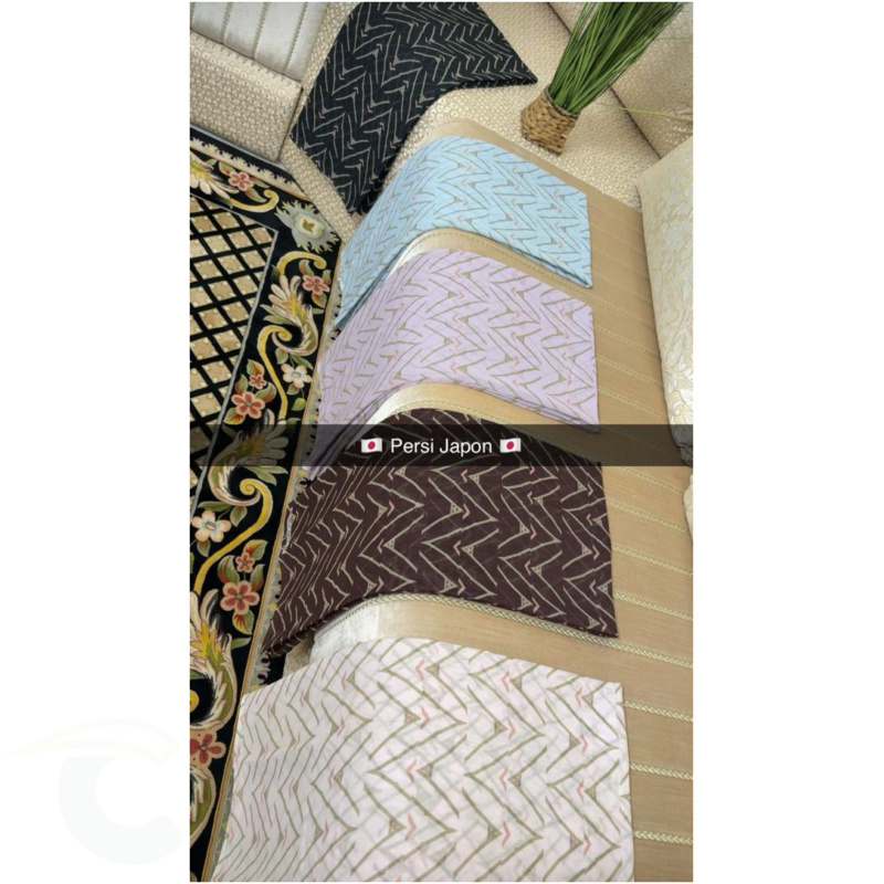 برسي جبون