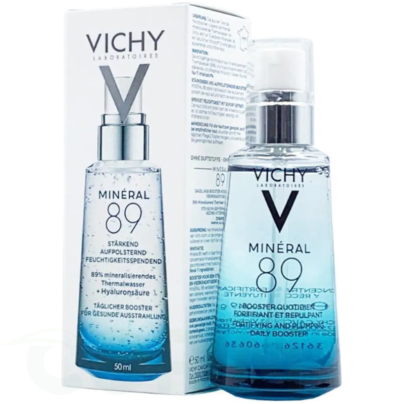 vichy mineral 89 hyaluronic acid serum moisturizer 50ml