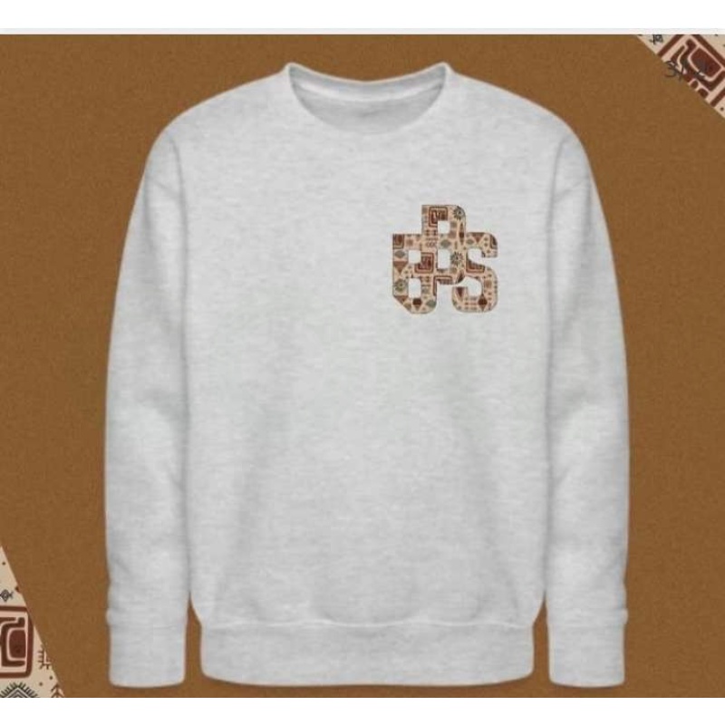 ⁦اسم المنتج هو "سويت شيرت بوي بصرا ستريت" (Boy Basra Street Pull Sweatshirt).⁩ - الصورة ⁦2⁩