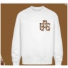 اسم المنتج هو "سويت شيرت بوي بصرا ستريت" (Boy Basra Street Pull Sweatshirt).