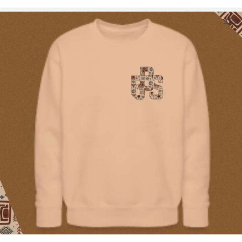 ⁦اسم المنتج هو "سويت شيرت بوي بصرا ستريت" (Boy Basra Street Pull Sweatshirt).⁩ - الصورة ⁦3⁩