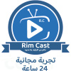 اشتراك مجاني لتجربة المنصة لمدة 24 ساعة