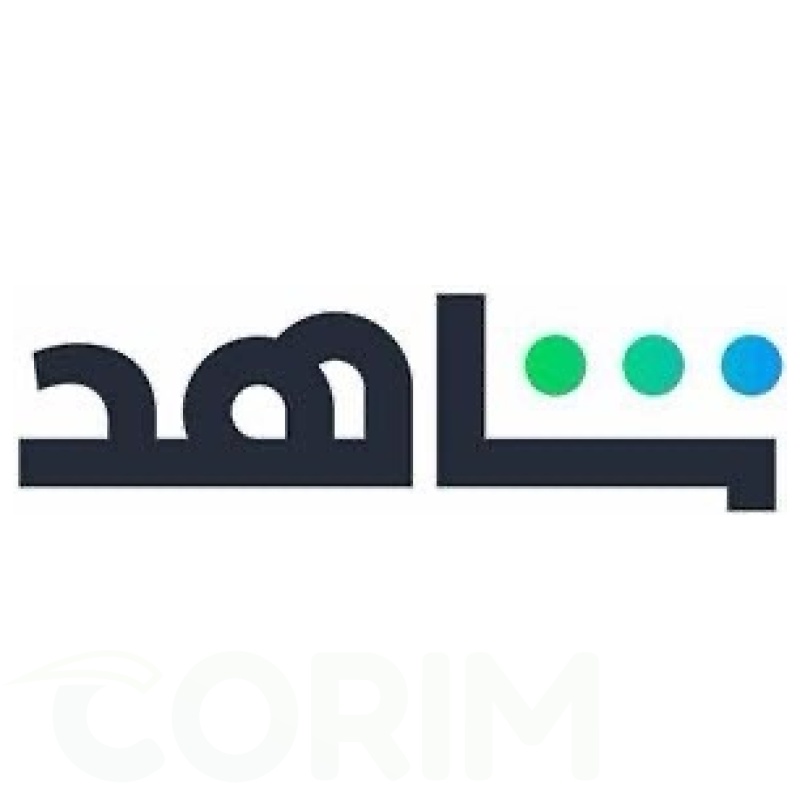 شاهد vip