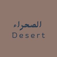 desert-logo