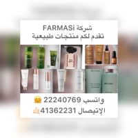 بوبب