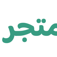 عناية
